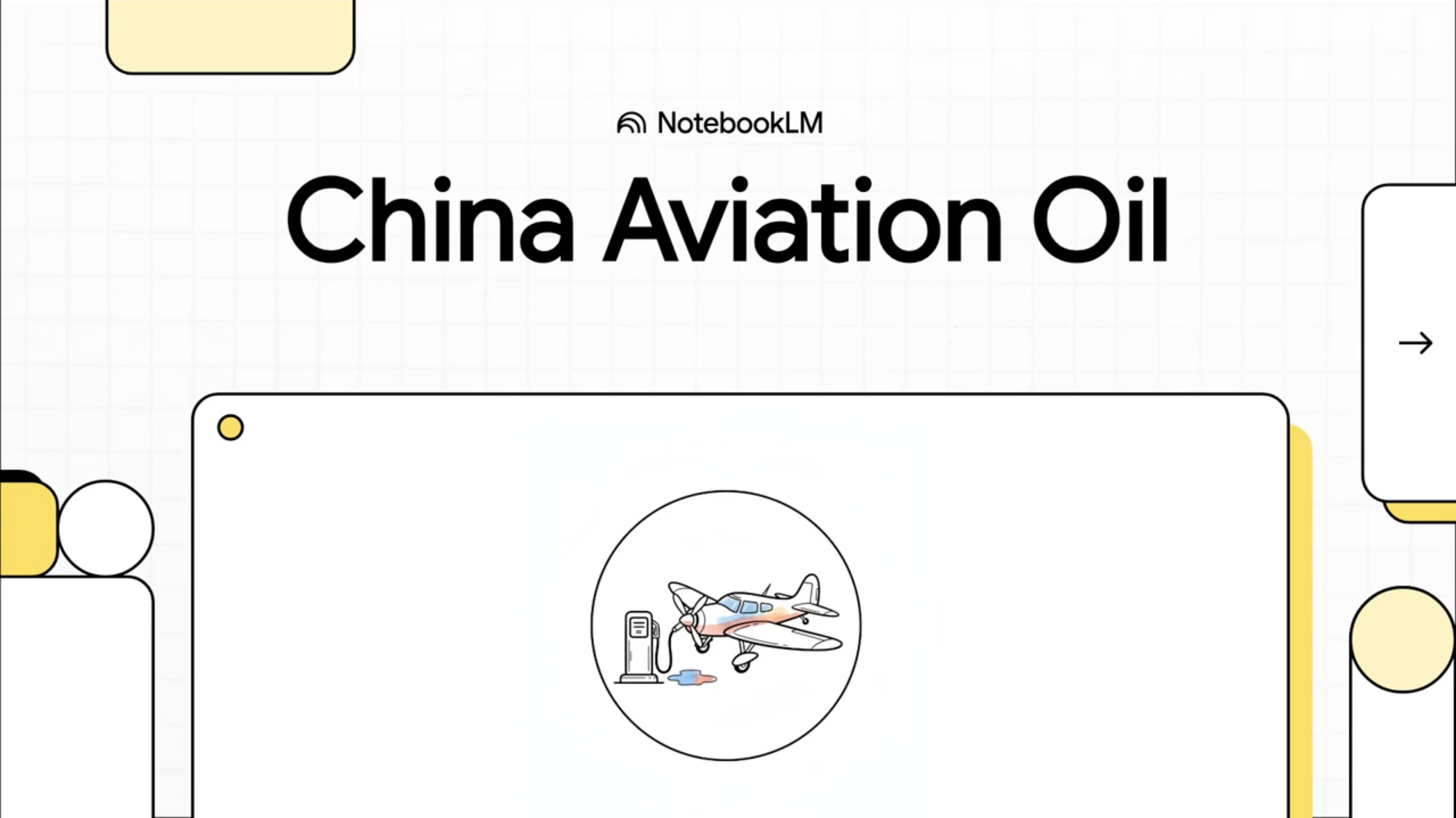 China Aviation Oil China Aviation Oil