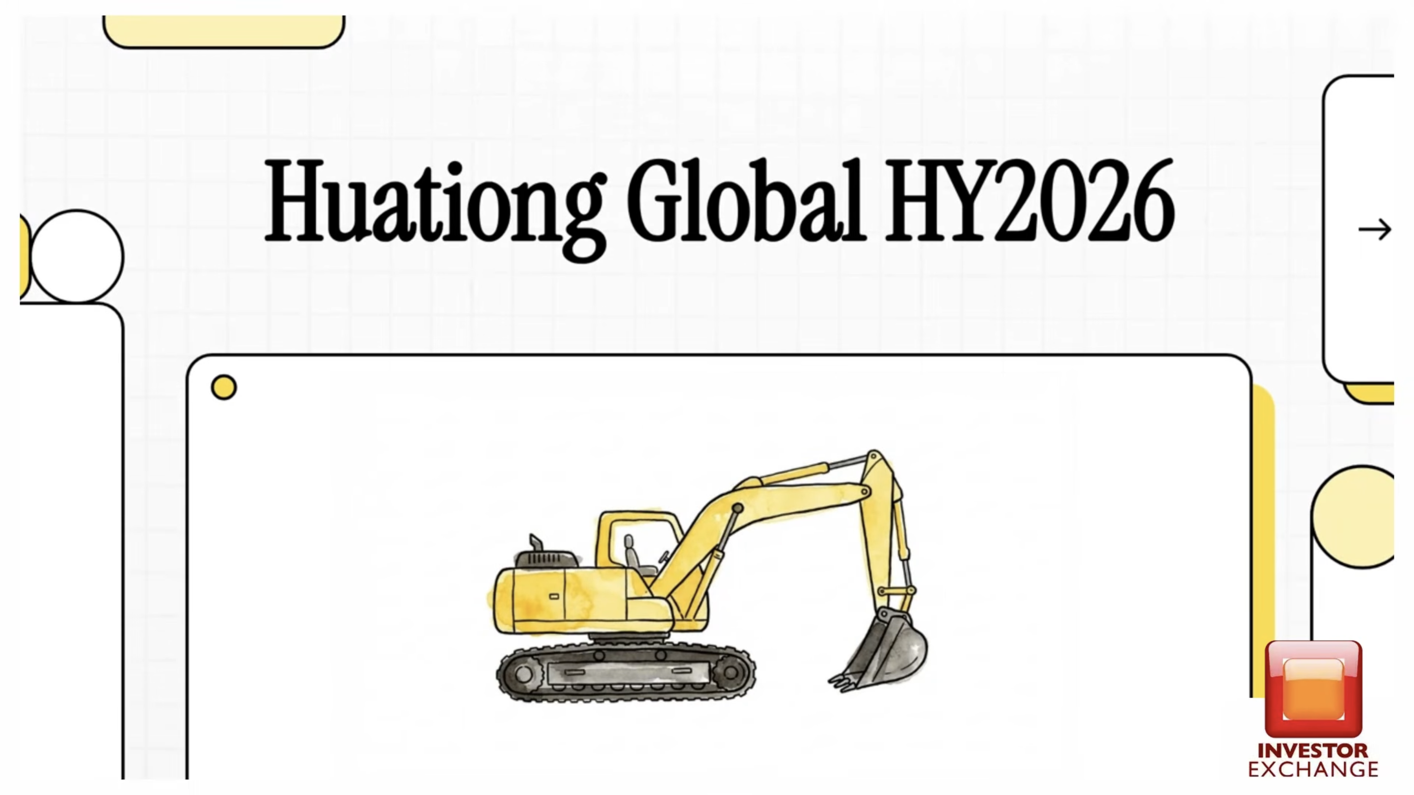 Huationg Global Limited